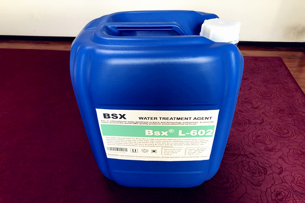 非氧化性L-602杀菌灭藻剂：工业循环水系统水质纯净的守护者